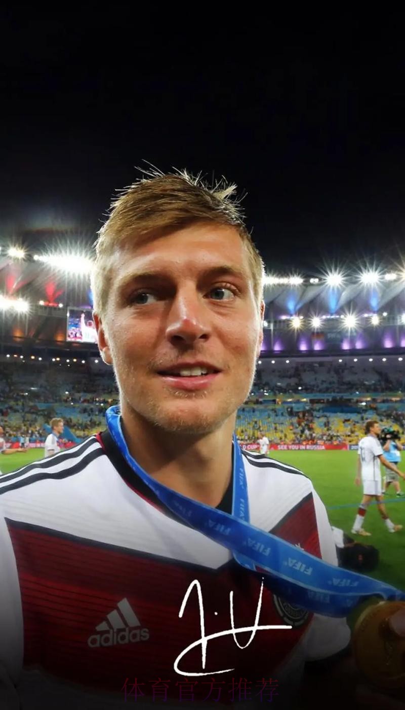 克罗斯:我想帮助德国队 但我绝对不是什么救世主 克罗斯:我想帮助德国队 但我绝对不是什么救世主